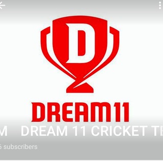 DREAM 11 MEGA GL TEAM Telegram Group Link