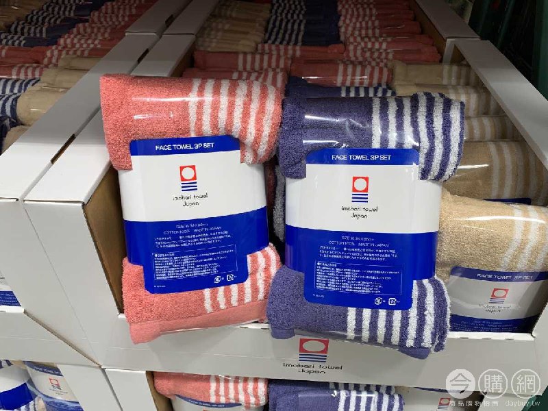 #Costco好市多5月新品通知IMABARI TOWEL JAPAN 日本今治純棉毛巾三入組 #126387