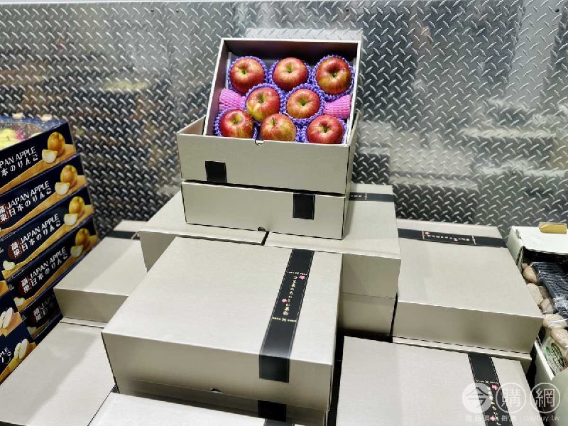 新品完整情報 