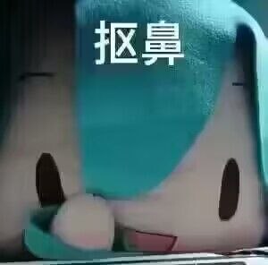 今天应该是大学生差不多觉得，选错专业的日子了
