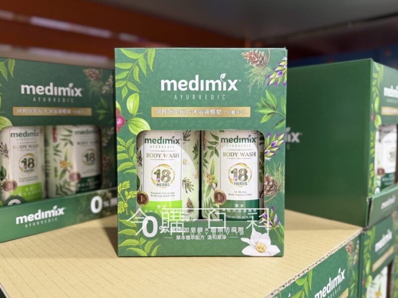 新品情報連結 