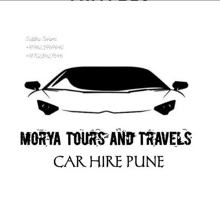 MORYA CABS PUNE 💕🚕🚖 Telegram Group Link