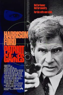 爱国者游戏 Patriot Games (1992)导演