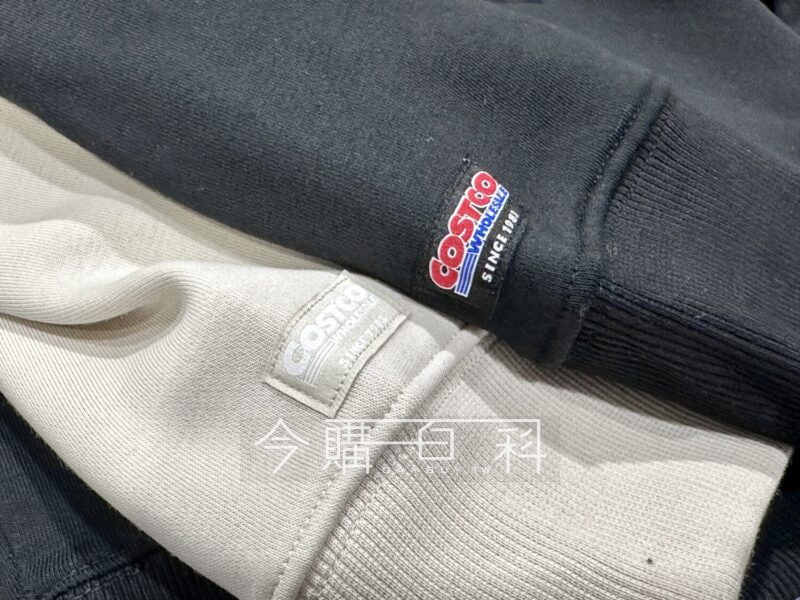 新品情報連結 