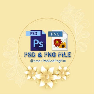 PSD & PNG File Telegram Group Link