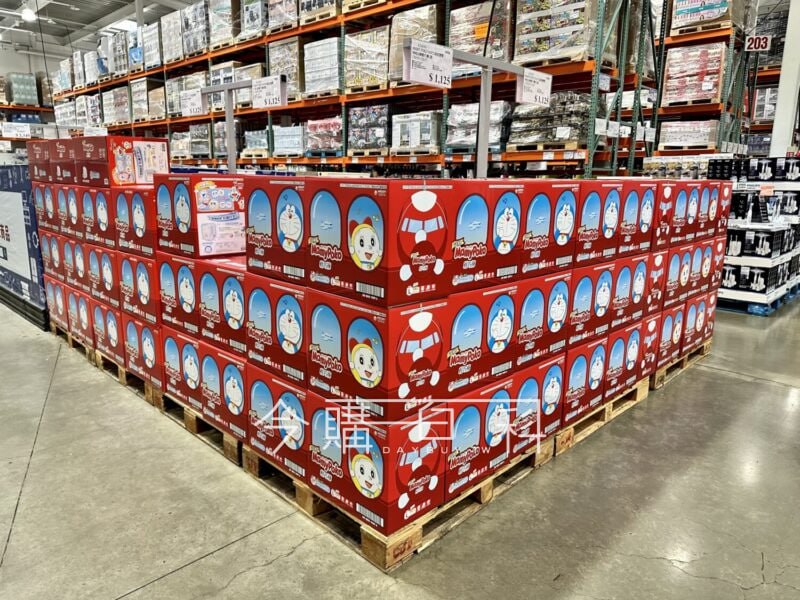 優惠情報看這裡 