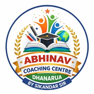 ABHINAV COACHING CENTRE