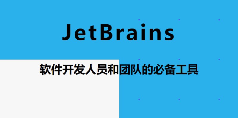 🆔  网站名称
