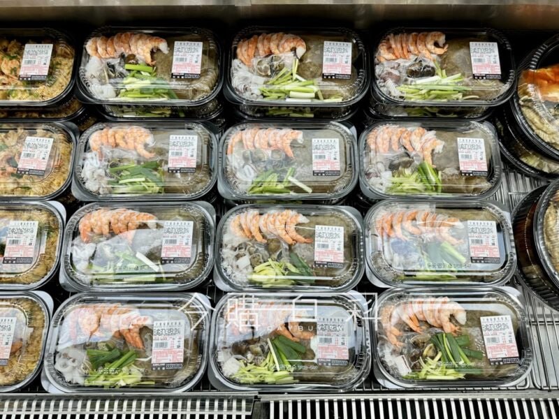 新品情報看這裡