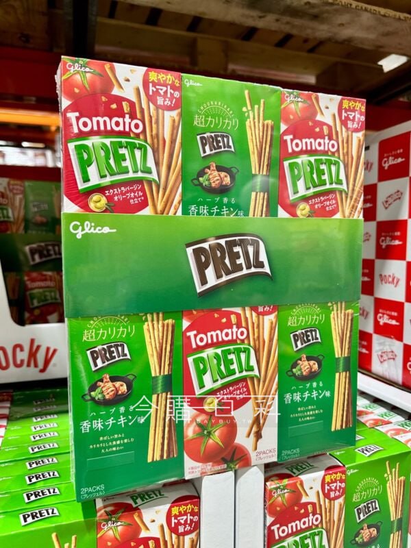 優惠情報看這邊 