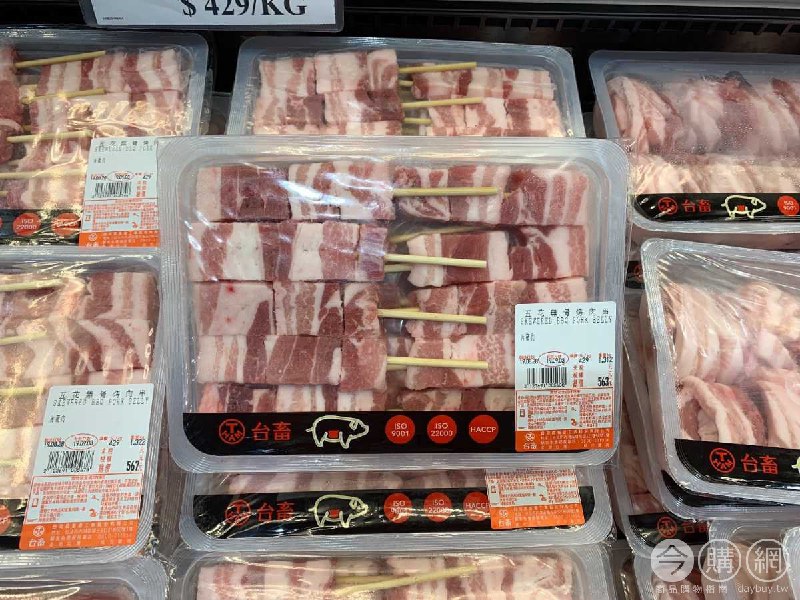 #Costco好市多9月新品通知台灣五花無骨烤肉串 #123691