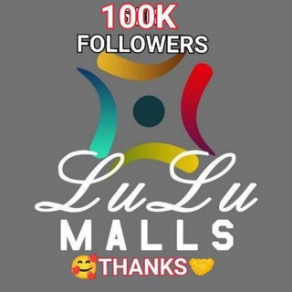 Lulumalls diwali bonus Telegram Group Link