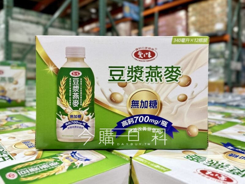新品情報連結 