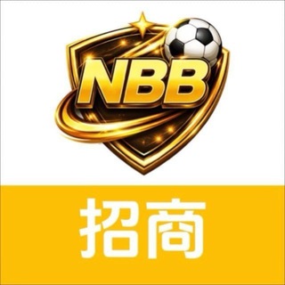 Telegram profile photo for 【新宝博】体育官方招商每日推单
