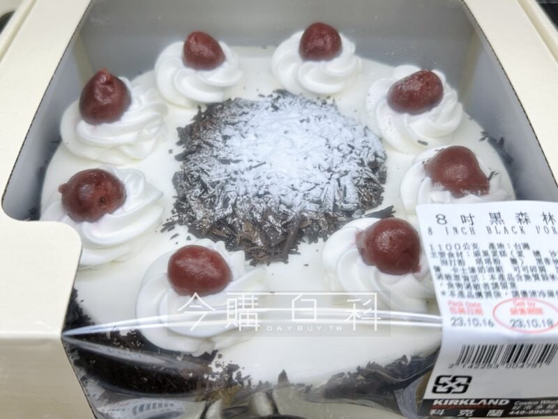 新品情報看這邊 