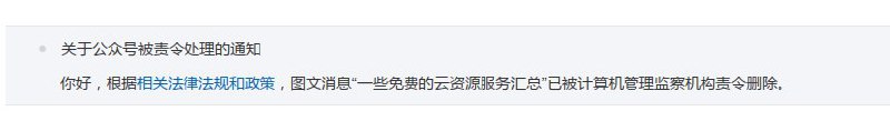 娘西皮