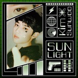 SUNLIGHT