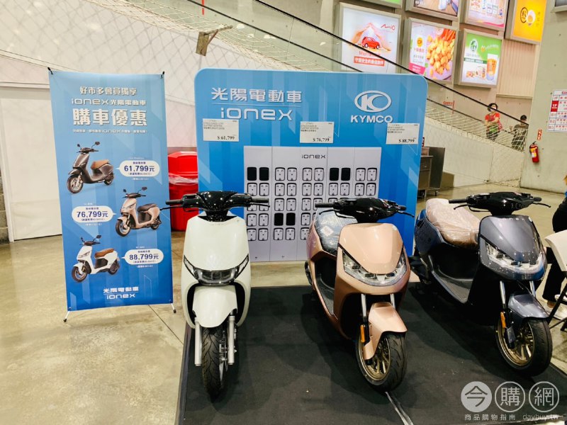完整情報連結 