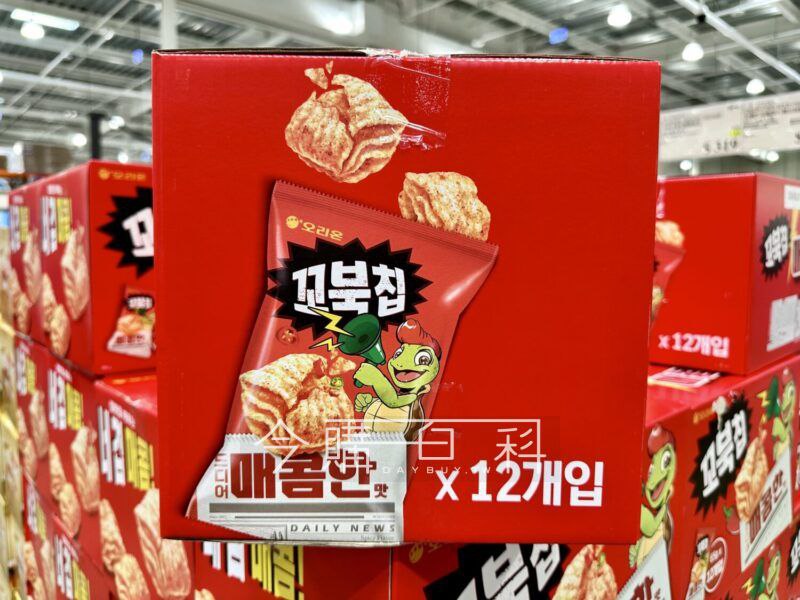 新品情報看這裡 