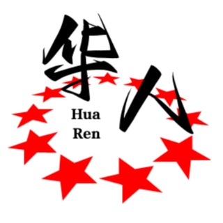 Telegram profile photo for 金三角特区丨东南亚大爆料💥