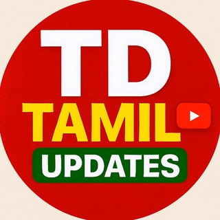 Telegram profile photo for TD TAMIL UPDATES