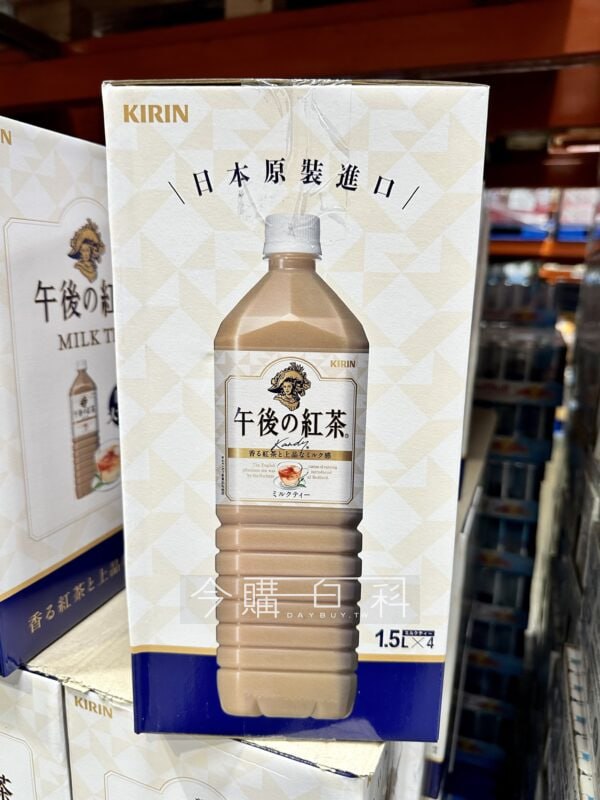 優惠情報看這裡 