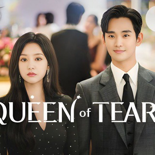 Queen of Tears K-Drama🎭 In Hindi Dubbed Telegram Group Link