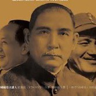 中華近代史 Telegram Group Link