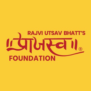 Praajasv Foundation Telegram Group Link