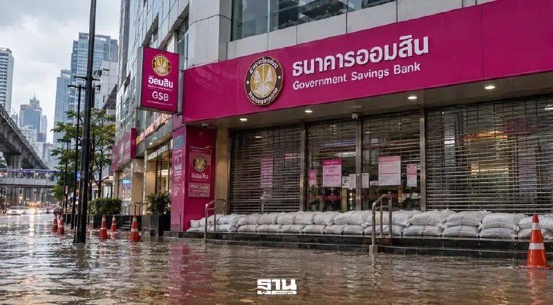 Иллюстрация к посту канала 东南亚动态信息