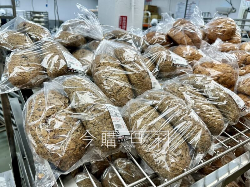 優惠情報看這裡 