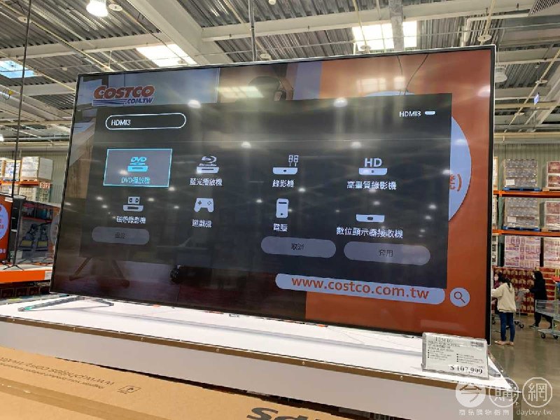 #Costco好市多1月新品通知PHILIPS 86＂4K 液晶顯示器含視訊盒 #125610