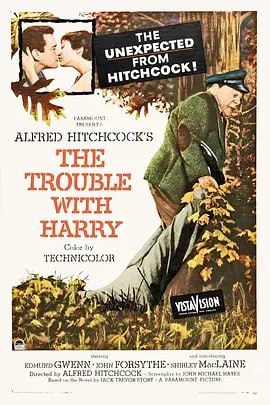怪尸案 The Trouble with Harry (1955)导演