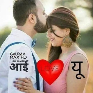 Comedy/Love story/jokes 😱🙈😂 Telegram Group Link