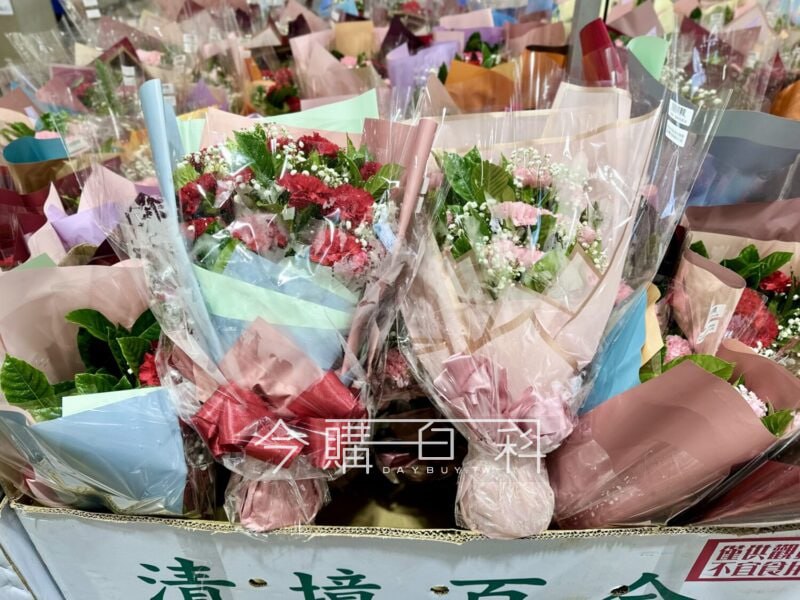 新品情報連結 