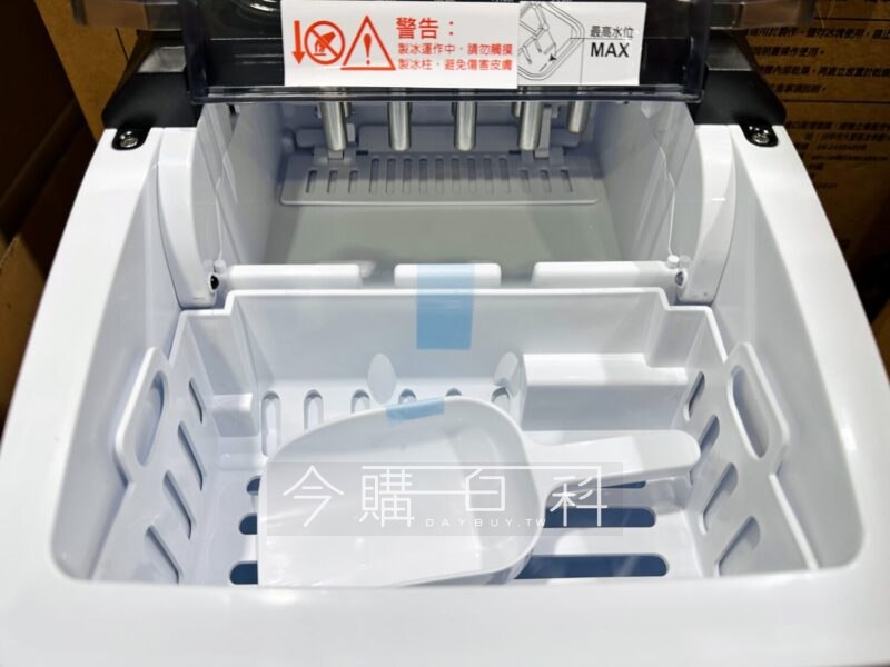 新品完整情報 