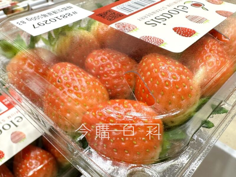 新品情報連結 