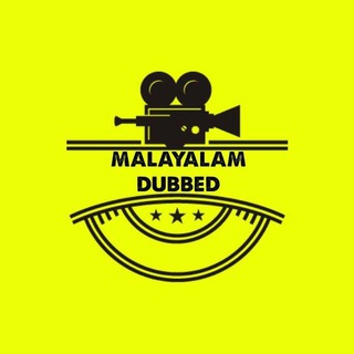 Malayalam Dubbed