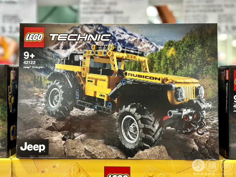 新品完整情報 