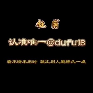 色粉收粉出粉资源社群🌘