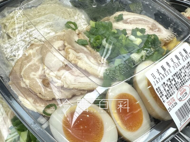 商品情報看這裡 