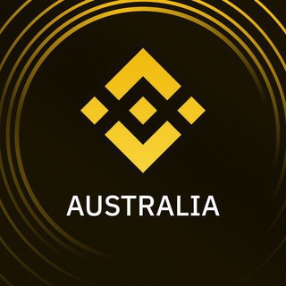 ⁵𝐁𝐢𝐧𝐚𝐧𝐜𝐞 𝐀𝐮𝐬𝐭𝐫𝐚𝐥𝐢𝐚 - 𝐀𝐔𝐃 𝐂𝐫𝐲𝐩𝐭𝐨 𝐄𝐱𝐜𝐡𝐚𝐧𝐠𝐞 Telegram Group Link