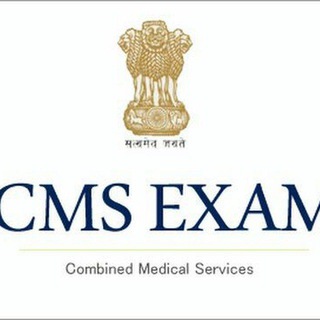 UPSC CMS preparation 2024 (PYQ- Discussion) Telegram Group Link