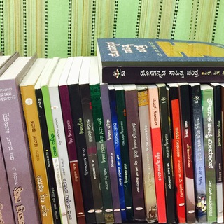 Kannada Literature | ಕನ್ನಡ ಸಾಹಿತ್ಯ Telegram Group Link
