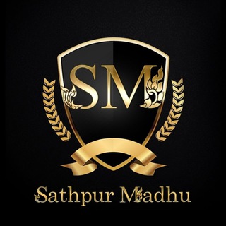 SATHPUR MADHU YT Telegram Group Link