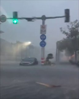 Мощно 7,4-метрово земетресение порази Манизалес, Колумбия (10,08.2026)