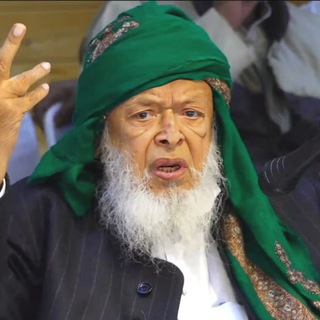 Arshad Madani Telegram Group Link