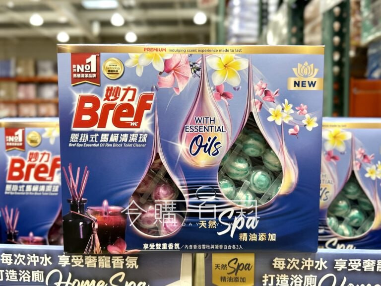 新品情報看這邊 