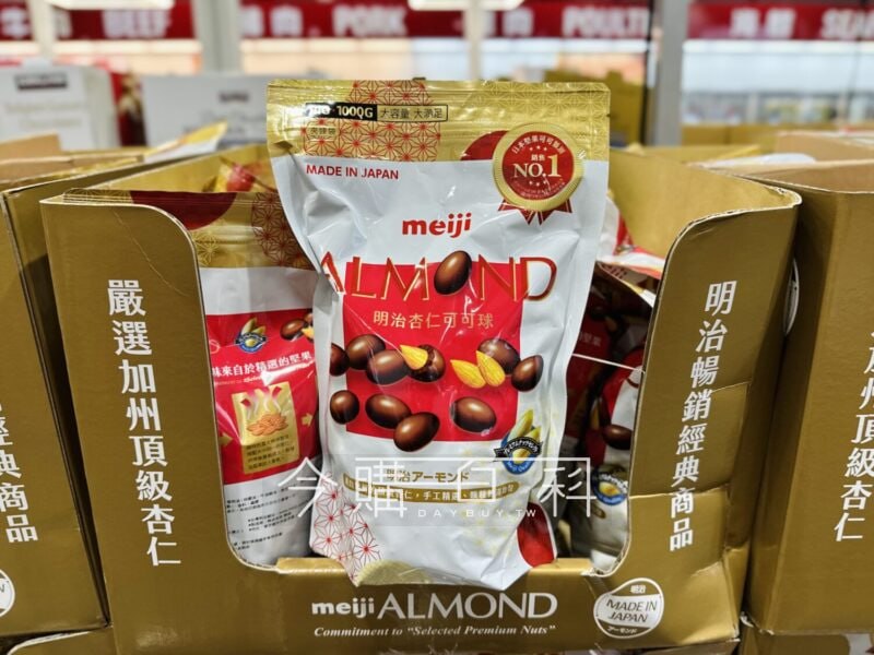 優惠情報連結 