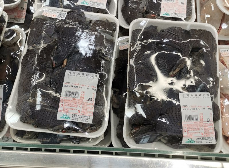 #Costco好市多7月推薦通知台灣烏骨雞切塊 #132971